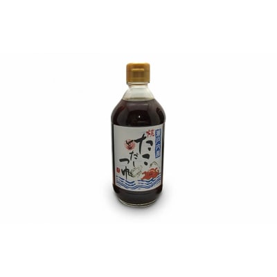 食事処「蔵」オリジナルたこ調味料セット[040-003]