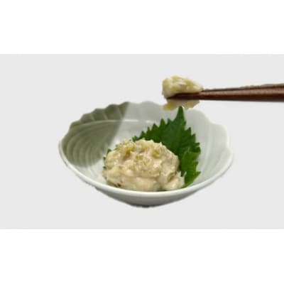たこのわさび味 3個セット[033-004]