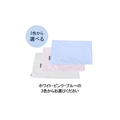 ペット用 防ダニ ベッド専用カバー 単品 S ピンク(68×47)[016-095]