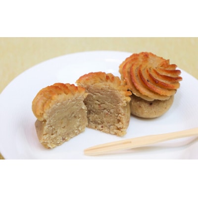 【秋冬限定】栗好き・モンブラン好きにおすすめ!「ほくほ栗」 (8個入)[018-004]