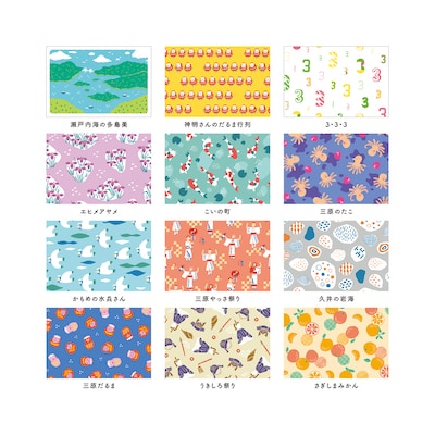 みはらモノトコ　ポストカード12枚セット[077-001]