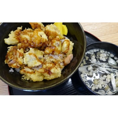 お食事券 うどん・天ぷら・定食のお店 うきしろ亭 1,000円分[093-001]