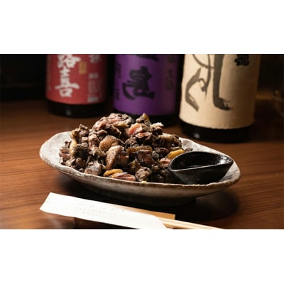 鶏魚酒げんなおし 2,000円 お食事券 チケット 食事券 レストラン[097-001]