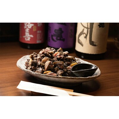 鶏魚酒げんなおし 3,000円 お食事券 チケット 食事券 レストラン[097-002]