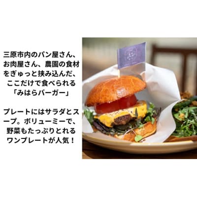 瀬戸内沿い古民家カフェで楽しむ地元食材たっぷりのお食事チケット20,000円分[036-005]