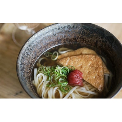 グルテンフリー 無添加 白米太めん 24袋入り[092-005]