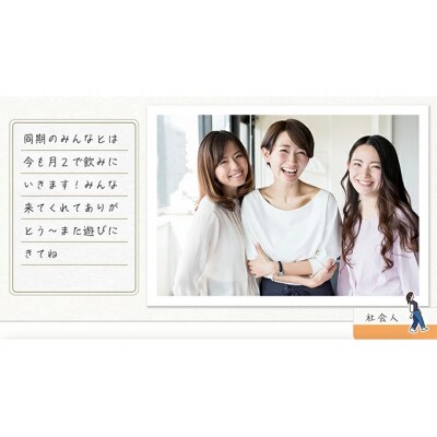 おまかせ♪ オーダーメイドでプロフィールムービーおつくりします[095-002]