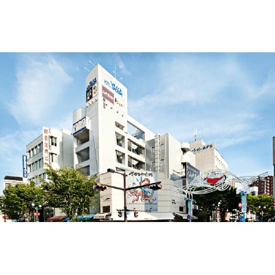 宿泊券 広島 1名様 ホテルヤッサ シングルプラン ウエルカムドリンク 朝食付[112-001]
