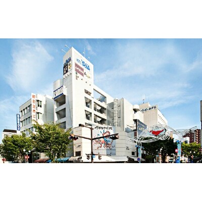宿泊券 広島 2名様 ホテルヤッサ シングルプラン ウエルカムドリンク 朝食付[112-002]