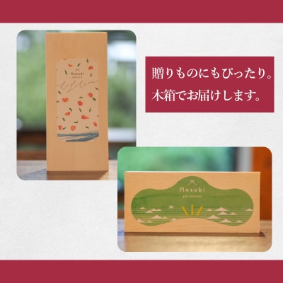 むすびスイーツ  クッキーチーズケーキ[036-007] 