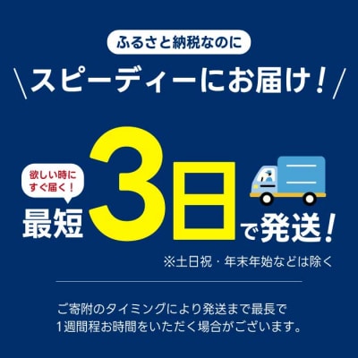 アクエリアスゼロ PET 2L×6本(1ケース) [014-039]