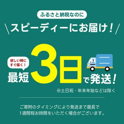 爽健美茶 PET 2L×6本(1ケース) [014-062]
