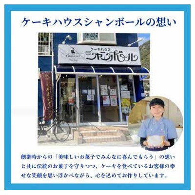 【数量・期間限定】縁起物!大寒卵のプリン(4個入り)2025年1月下旬頃発送予定[039-007]