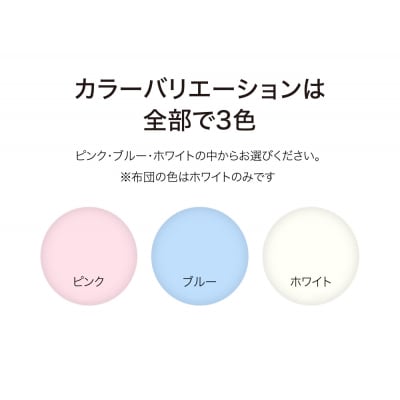 ダニ等の侵入を防ぐ高密度カバー ベッドシーツ シングル 【ブルー】[016-036]