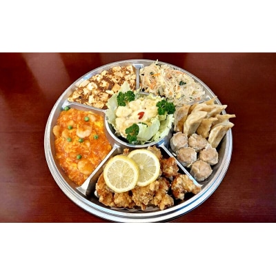 食事券 広島 中華レストラン北京 3,000円分 中華料理 広島県三原市 お食事券[134-001]