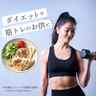 《ひろしまハーブ鶏》鶏ムネ肉2kg(1kg×2パック) [214-014]