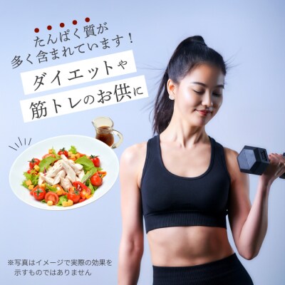 【3か月定期便】《ひろしまハーブ鶏》鶏ささみ2kg(1kg×2パック) [214-023]