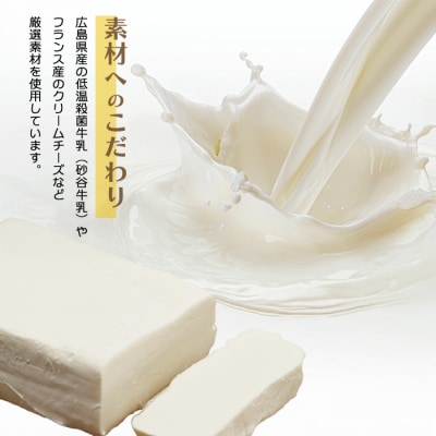 島たまごプリン6個 [010-009]