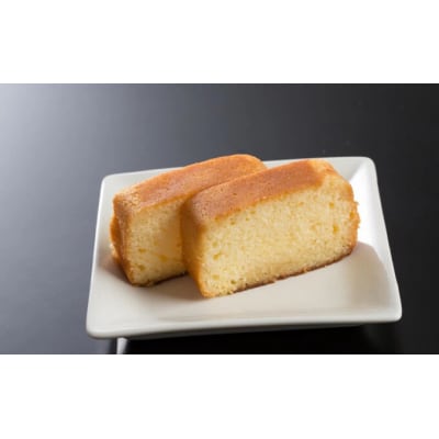 【エトワール大池】ブランデーケーキ 2本入り (1本450g) [071-003]