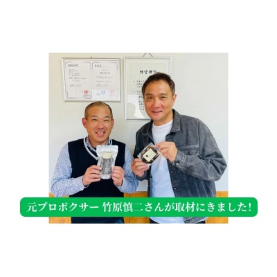 黒にんにく 100g×3パック 黒にんにくペースト 100g×2パック セット [118-004]