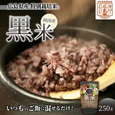 yS!LuhzLY ʍ͔|  250g×1pbN[227-001]