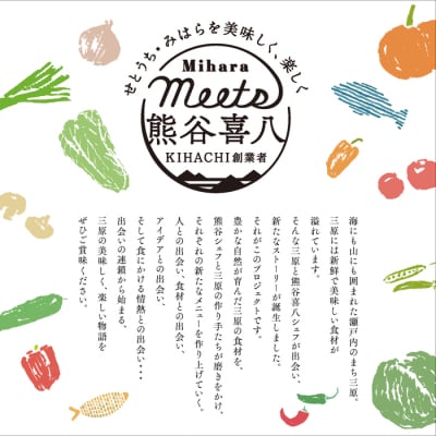 【喜八監修】米粉の焼き菓子 5種 《PATISSERIE PIECE》[004-004]