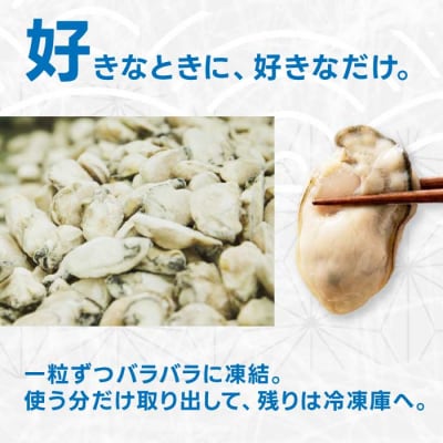 広島産 打粉付 冷凍牡蠣 4kg(1kg×4袋) [022-009]