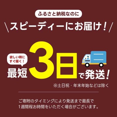 紅茶花伝 厳選しぼりのピーチティー PET440ml 48本(2ケース) [014-099]