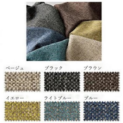 【第17回ひろしまグッドデザイン賞 受賞】椅子 Mio 美桜(チェリー材)ベージュ[050-001]