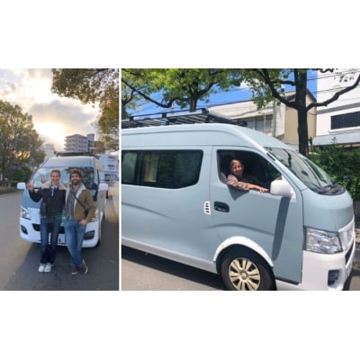 キャンピングカーレンタル利用券50,000円分(5,000円×10枚) [062-003]