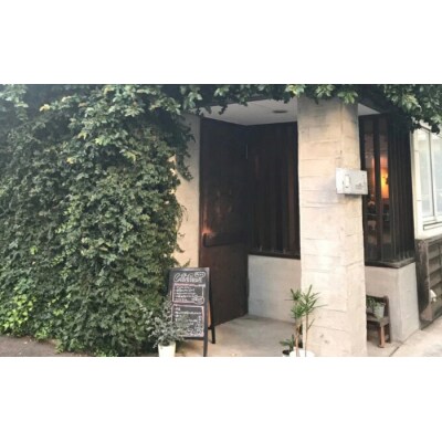 【グルメ体験】cafe 3gランチ 4名様 デザート付き食事券[062-007]