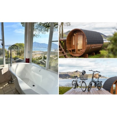 1日1組限定バレルサウナ付きゲストハウス1棟貸し宿泊券30,000円分 [062-010]