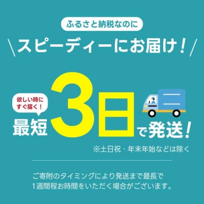 【3か月定期便】やかんの麦茶 from 爽健美茶 650ml×48本(2ケース) [014-111]