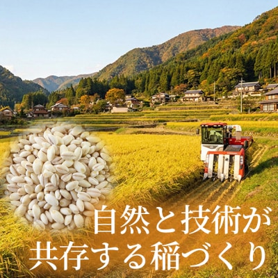【先行受付】裸麦のキラリモチ 1kg 2026年7月以降発送予定 [238-016]