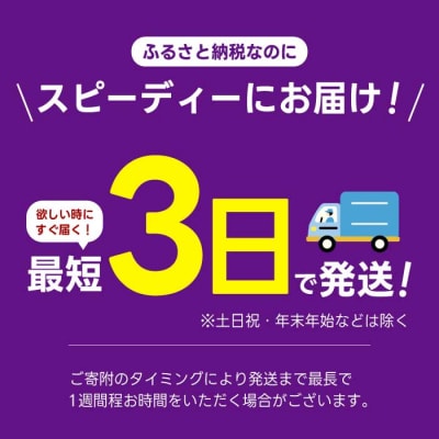 【3か月定期便】紅茶花伝 無糖アールグレイアイスティー 650PET×24本  [014-124]