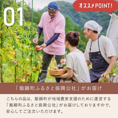 花酵母シードル　ブラムリー　甘口　500ml