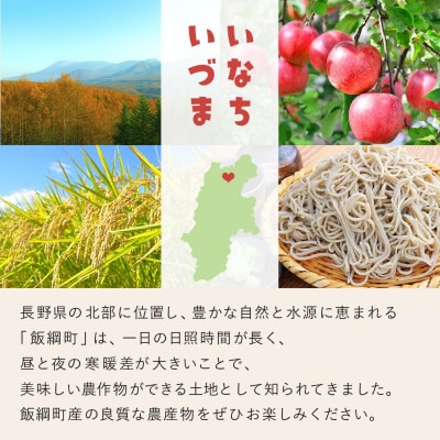 花酵母シードル　ブラムリー　辛口　500ml