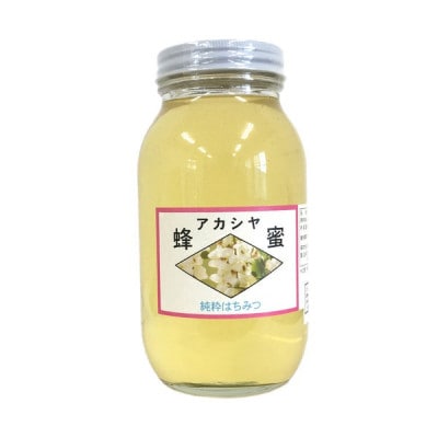 はちみつ 外谷さんちの百花蜜 1200g 非加熱蜂蜜