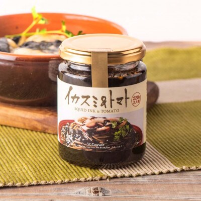 サンクゼールの和えるだけの鉄板パスタソース3種 Iセット