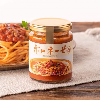 サンクゼールの和えるだけの鉄板パスタソース3種 Iセット