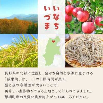 りんご シナノゴールド 10kg ランクA 28玉以上 贈答用