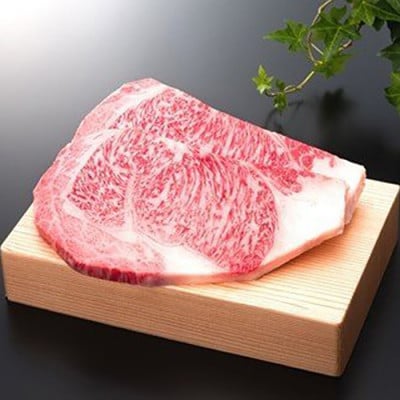 山形牛 サーロインステーキ 400g(200g×2枚)
