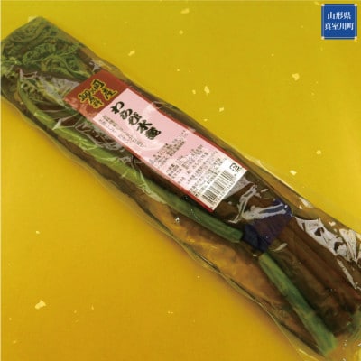 いつでもふるさとへ!郷土の味セット　◆MT006-1