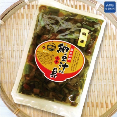 いつでもふるさとへ!郷土の味セット　◆MT006-1