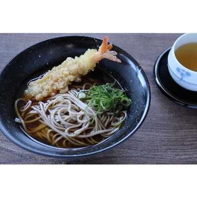 京蕎麦　丹波ノ霧　そば三昧セットB