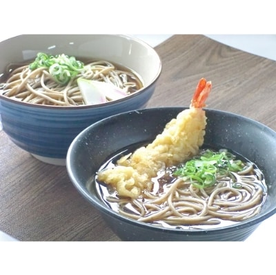 半なま　京蕎麦　味くらべセットB