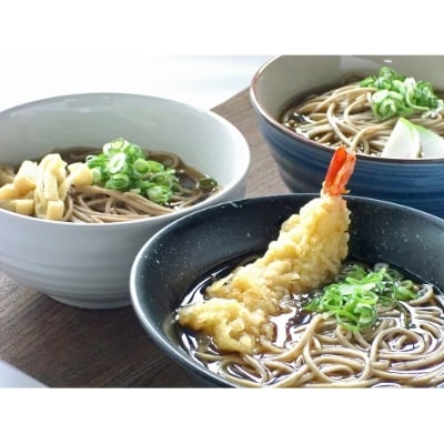 半なま　京蕎麦　いろどり3種セット