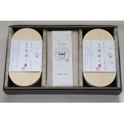 京蕎麦　丹波ノ霧　そば素麺セットB