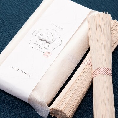 京蕎麦　丹波ノ霧　そば素麺セットB