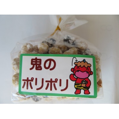 毛原の棚田サポーター制度　お気持ちコース